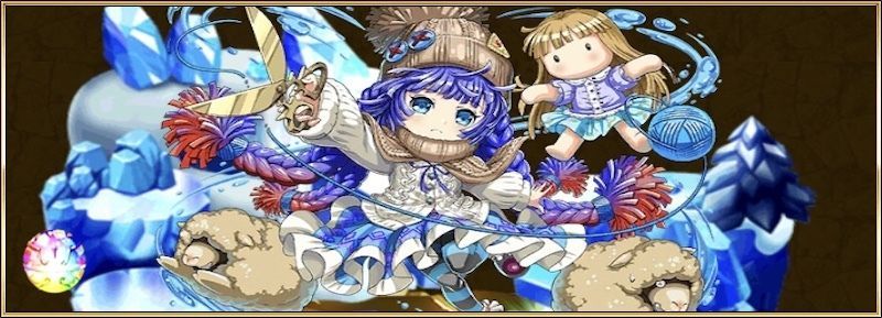 エレスト カーリンの特徴と評価 エレストまとめサイト Gamerch