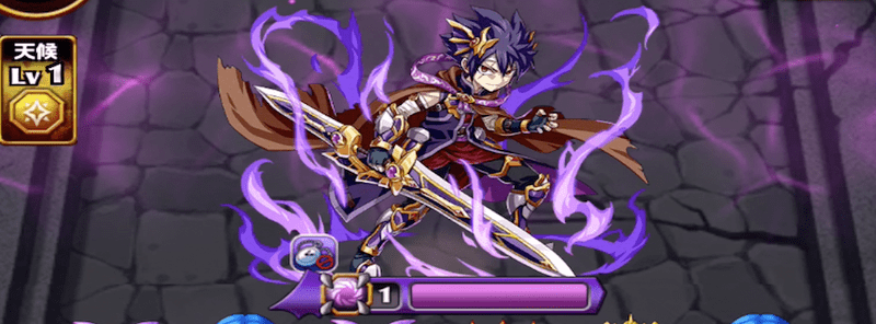 エレスト 正義の神殿ステージ04 Ex アイザックの攻略情報 エレストまとめサイト Gamerch