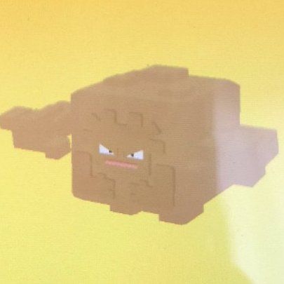 色違いゴローン