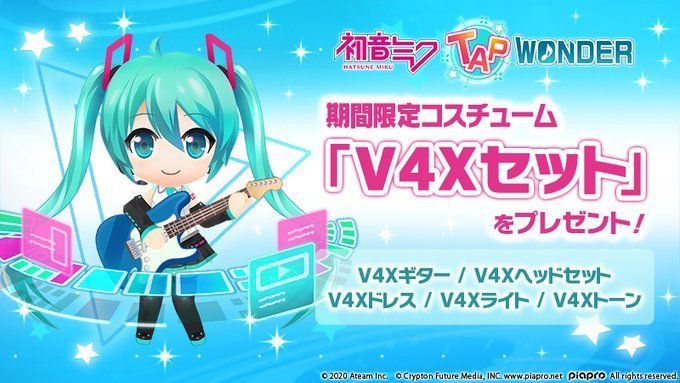 初音ミク Tap Wonder 攻略wiki Gamerch