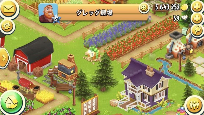 ヘイ デイ Hay Day 攻略wiki Gamerch