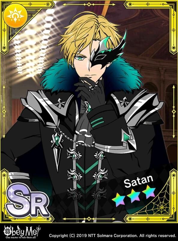 サタン　satan　primaniacs　obey me!　香水　おべいみー サタン satan primaniacs obey me! 香水 おべいみー 2025年最新】おべ