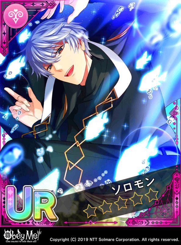 Obey Me! おべいみー ソロモン THEキャラ VIPカード 29点セット Obey Me! おべいみー ソロモン THEキャラ VIPカード 29点セット