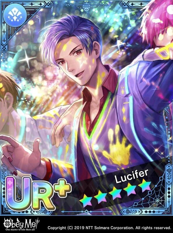 Obey Me!】「ルシファーのカラーナイト／ルシファー」の詳細情報