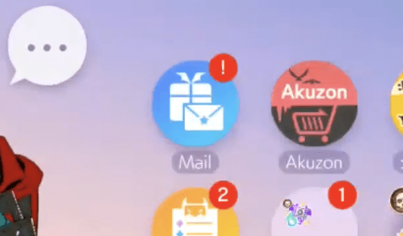 チュートリアルを終わらせたらMailからアイテムを受け取る