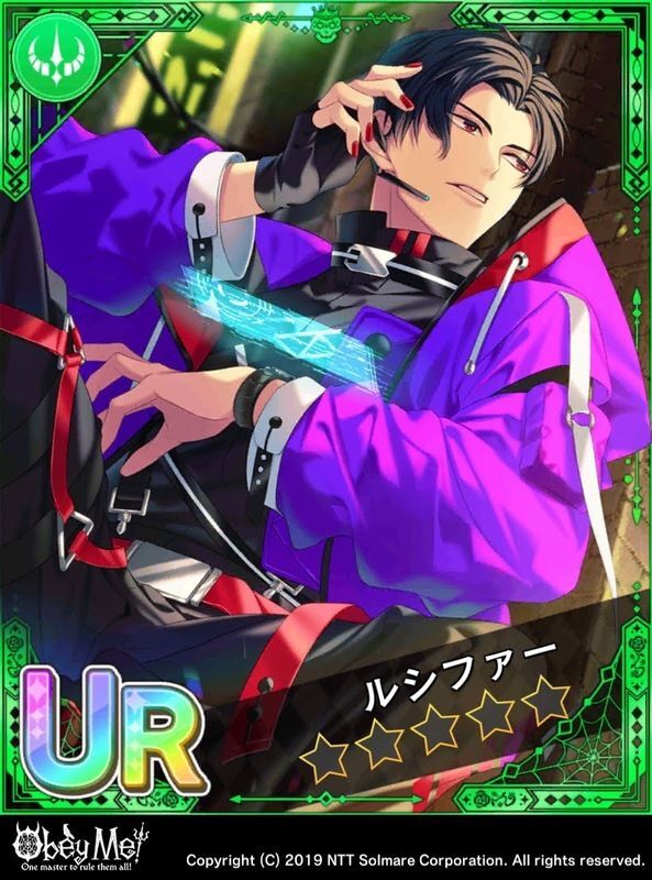 Obey Me!】「荒廃した世界で見つけた光／ルシファー」の詳細情報【おべ