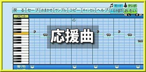 開店記念セール ゼルダの伝説bow スプラ2 パワプロ ポケモン剣 家庭用ゲームソフト Www Jkuat Ac Ke