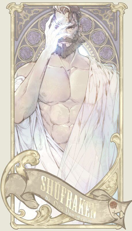 シグネチャーフォースシュフラケン