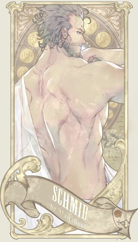 シグネチャーフォースシュミッド