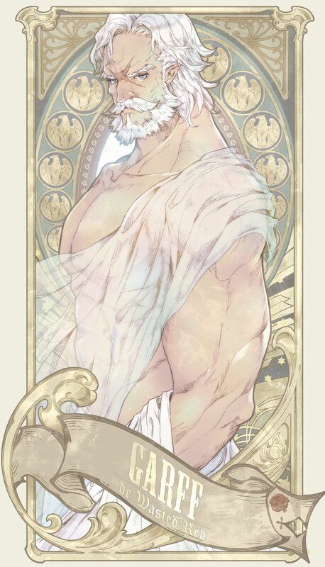 シグネチャーフォースガルフ