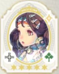 タリア