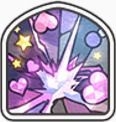アクティブ2