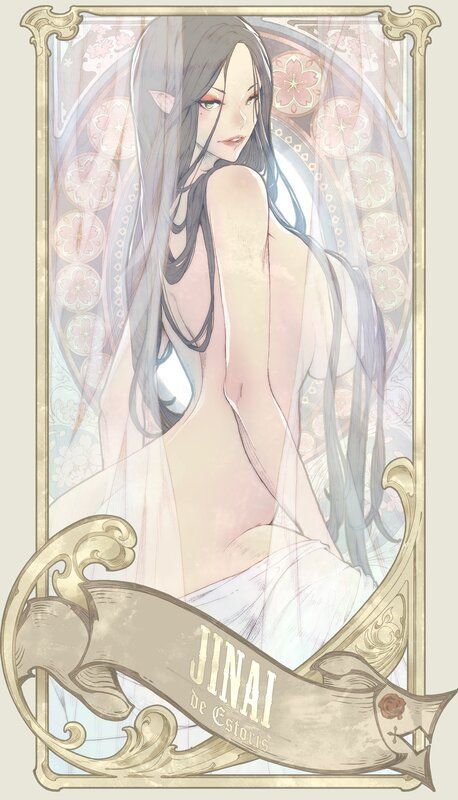 シグネチャーフォースジナイ