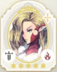 サブリナ