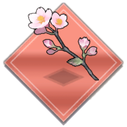 桜花の一輪挿し