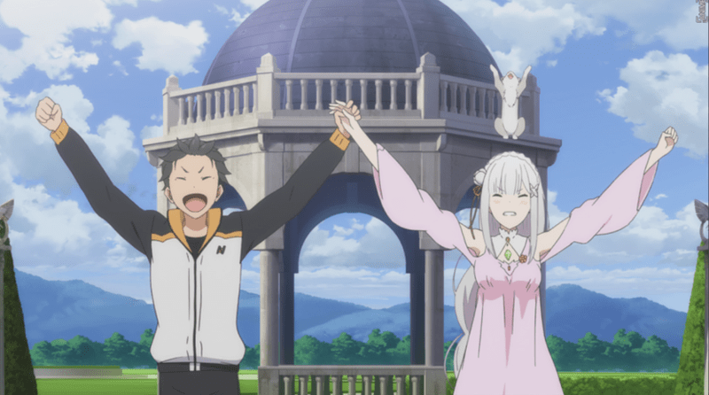 ビクトリー!