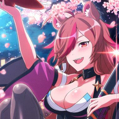 【月夜盃】ぼたん