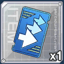 スキップチケット