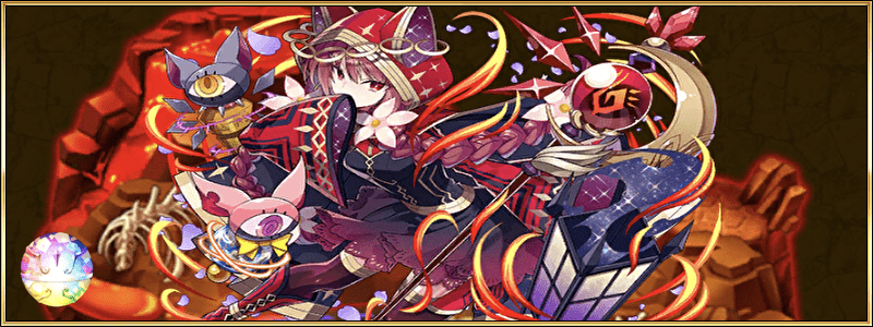 エレスト ヘカテの特徴と評価 エレストまとめ日誌 Gamerch