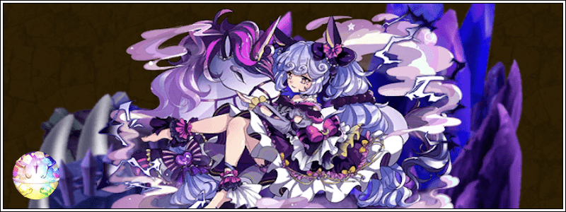 エレスト ファム ファタールの特徴と評価 エレストまとめ日誌 Gamerch エレスト ファム ファタールの特徴と評価 エレストまとめ日誌 Gamerch