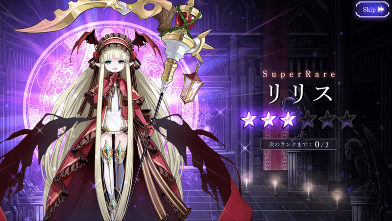 アンノウンブライド リセマラ当たりランキング アンブラ アンノウンブライド攻略wiki Gamerch