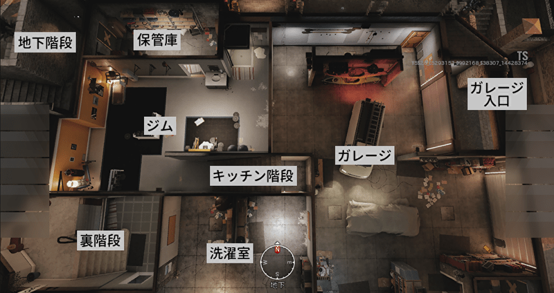 民家地下北側
