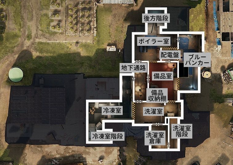 オレゴン地下