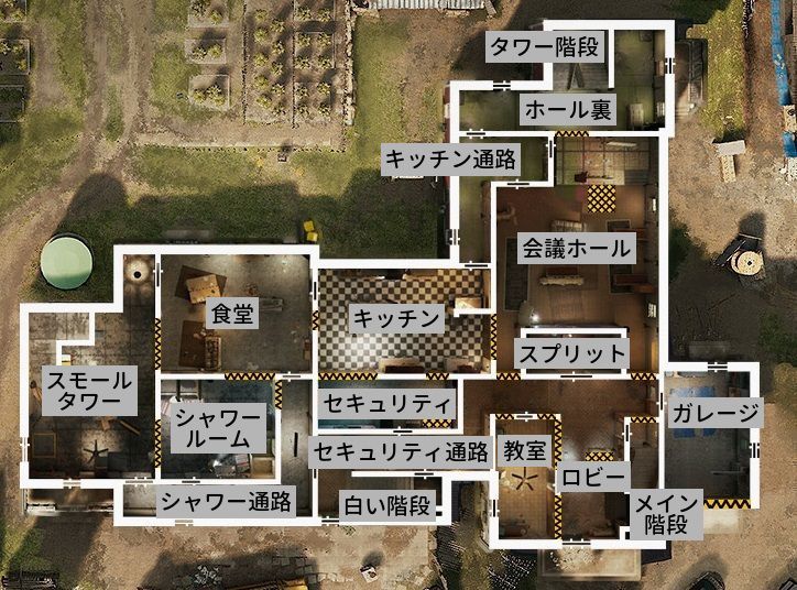 オレゴン1階