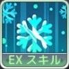 EX