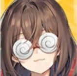 ツバキ