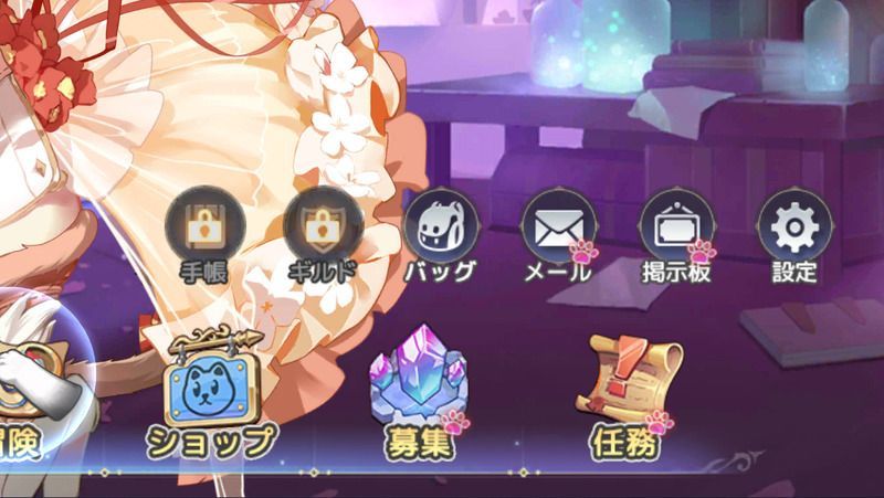 メールボックス