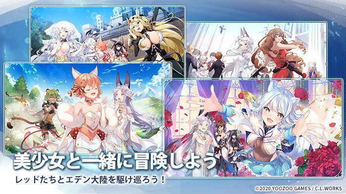 面白いコンテンツがいっぱい