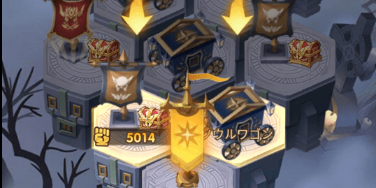 Afkアリーナ 異界の迷宮の効率的な進め方とクリアするコツ Afkアリーナ攻略wiki Gamerch