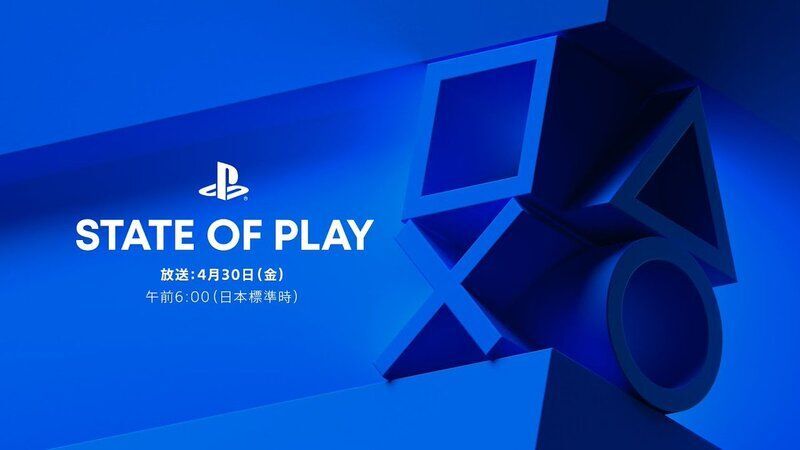 4月30日午前6時よりState of Playが放送!インディーズゲームやラチェクラ特集!