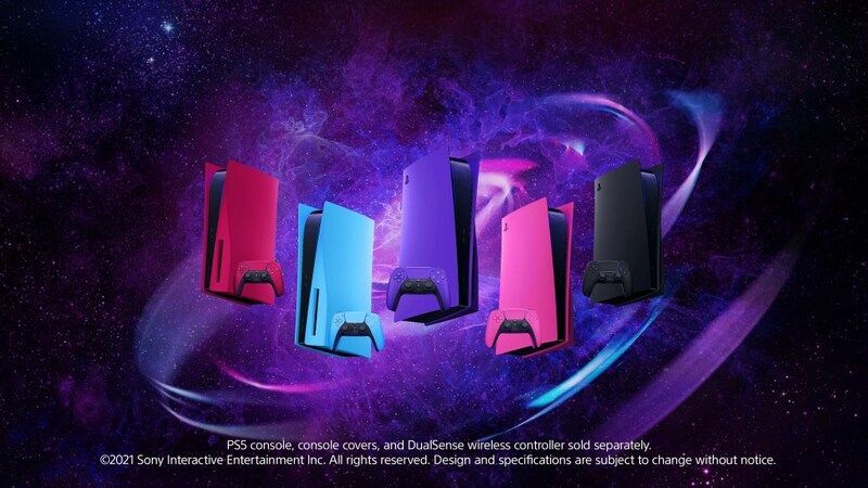 PS5のカラーカスタマイズ用カバーが6578円で発売!ブラック、レッド、ピンクなど全5色