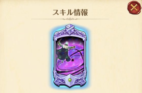 ヘンドリクセン