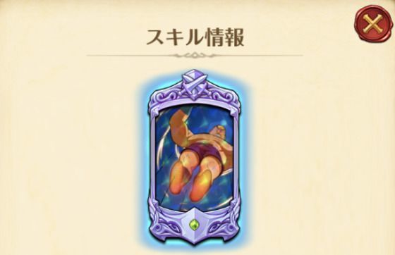 タイズー
