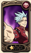 【強欲の罪】バンのスキル2