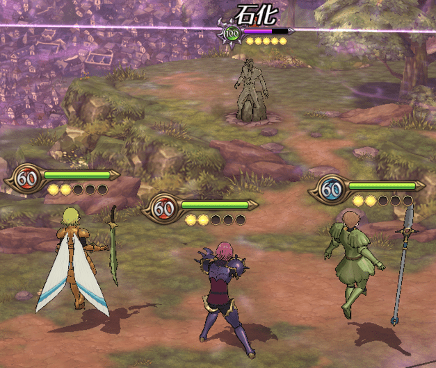 【強欲の罪】バン石化の画像