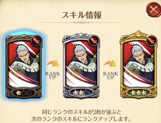 ヘンドリクセン