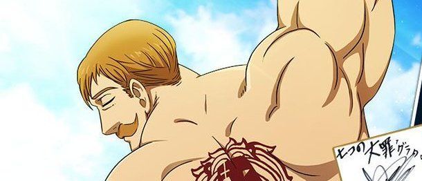 エスカノールのバナー画像