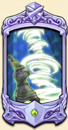 【恋のライバル】ハウザーの必殺技