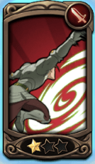 【恋のライバル】ハウザーのスキル1