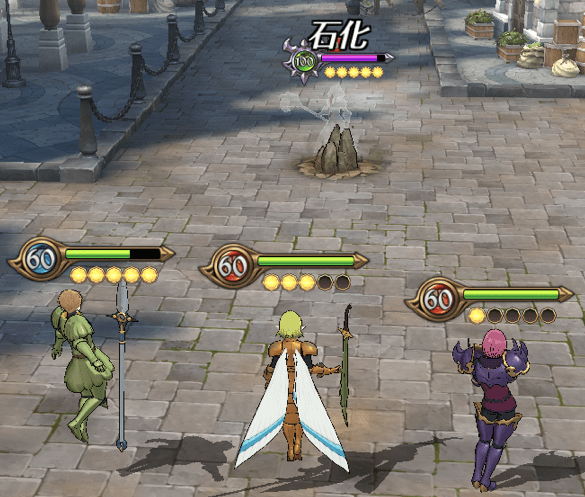 敵石化状態の画像