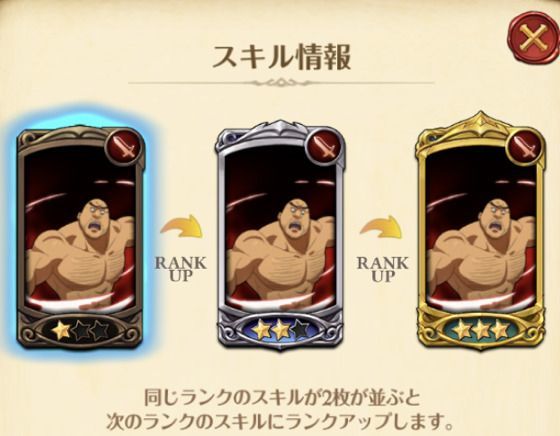 タイズー