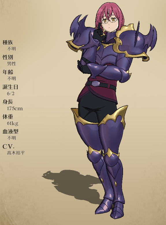 コインゴウセルの立ち絵