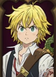 ドラゴンのシンボル