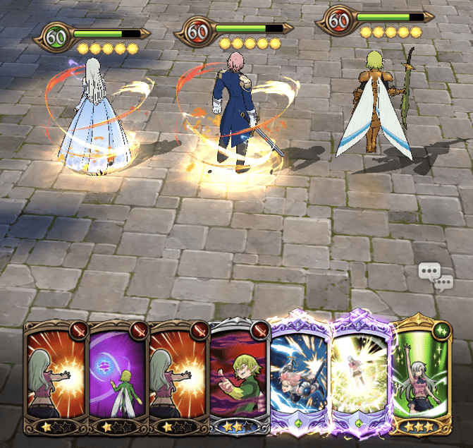 手札に必殺技がある画像