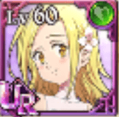 妖精王の森エレイン