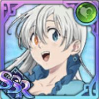 【リオネス】王女エリザベス